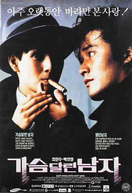 六魔女：暗影觉醒