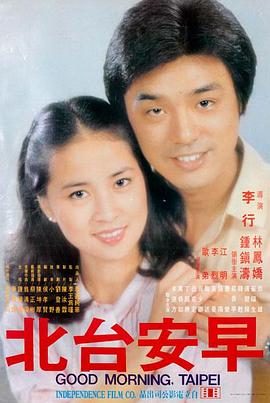 六魔女：镜花水月